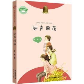 王灿和杜淳带女儿去上早教课,父女俩一起玩海洋球,画面很温馨