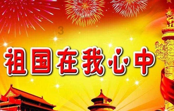 时尚POLO衫