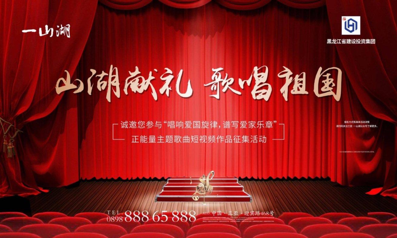 辽宁省律师协会完成第十届理事会专门委员会选聘工作