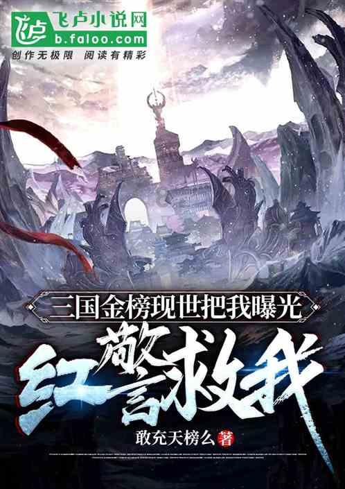 福特探险者家族区域品鉴会武汉站开启